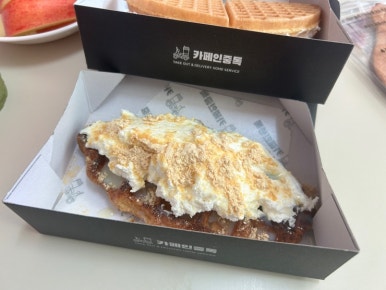 카페인중독논산 이미지