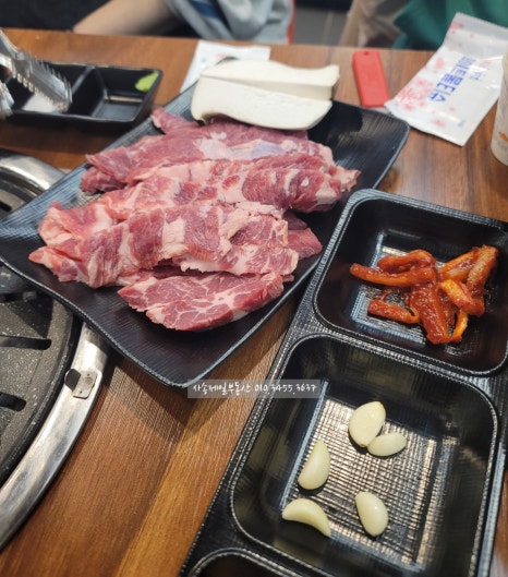 돈의맛숯불갈비양산사송 이미지