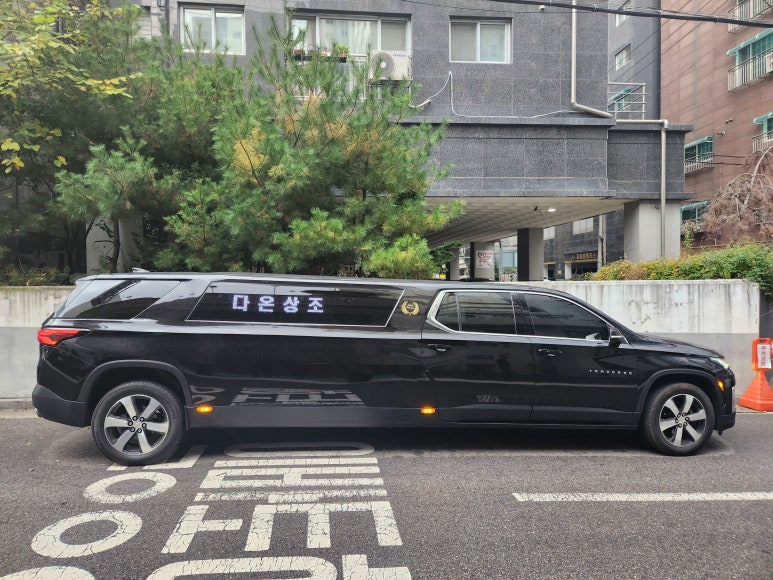부천시민장례식장 이미지