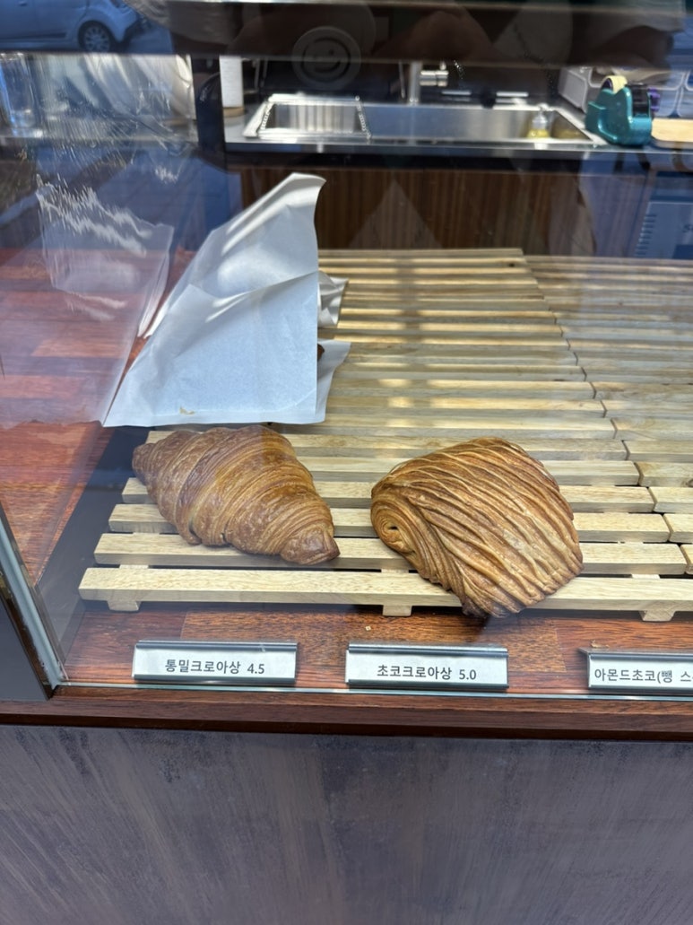 홀브라운 목동 이미지