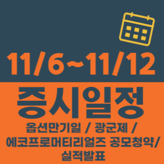아이랩파트너스 이미지