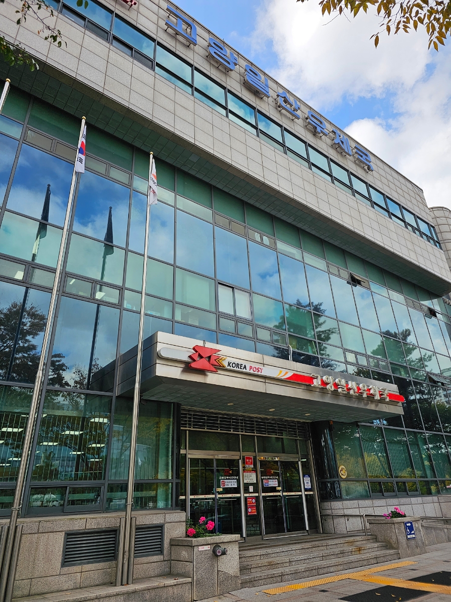 일산구내식당 이미지