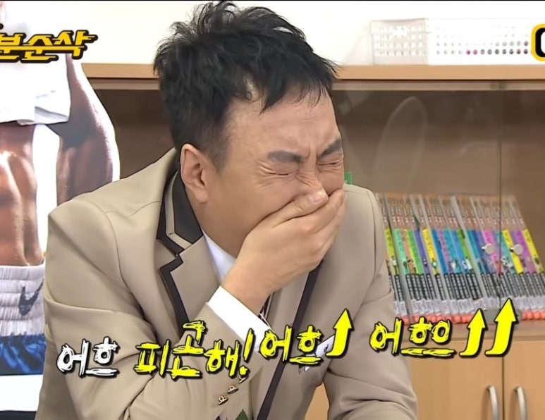 우리집손두부 이미지