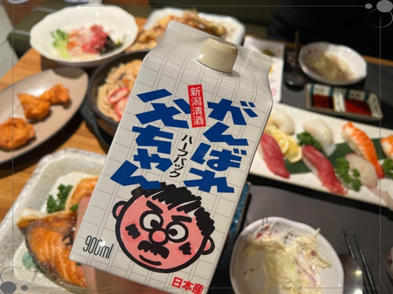 스시준 이미지