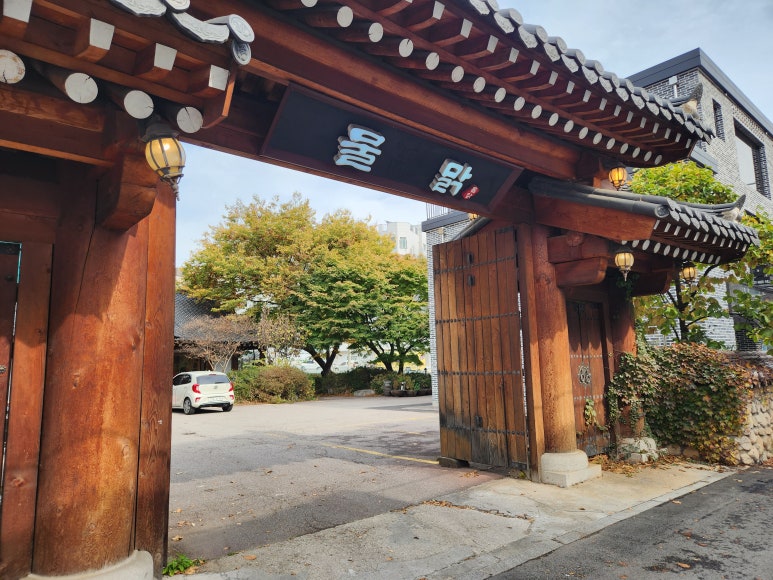 솔밭축산 이미지