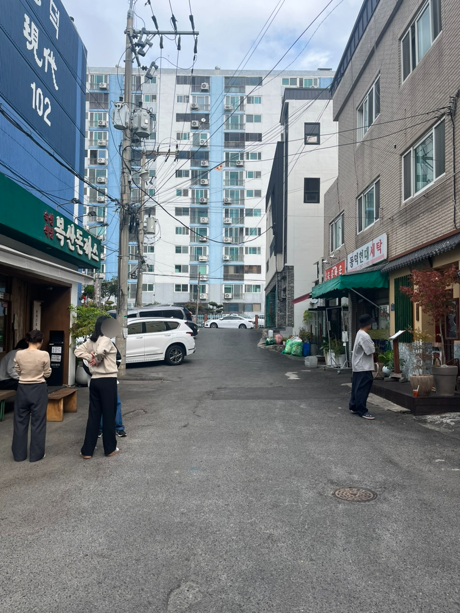 복산 정육점 이미지