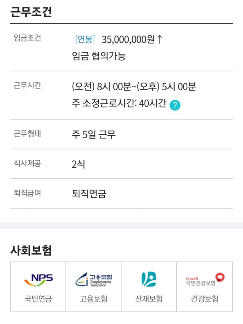 (주)청우산업 이미지