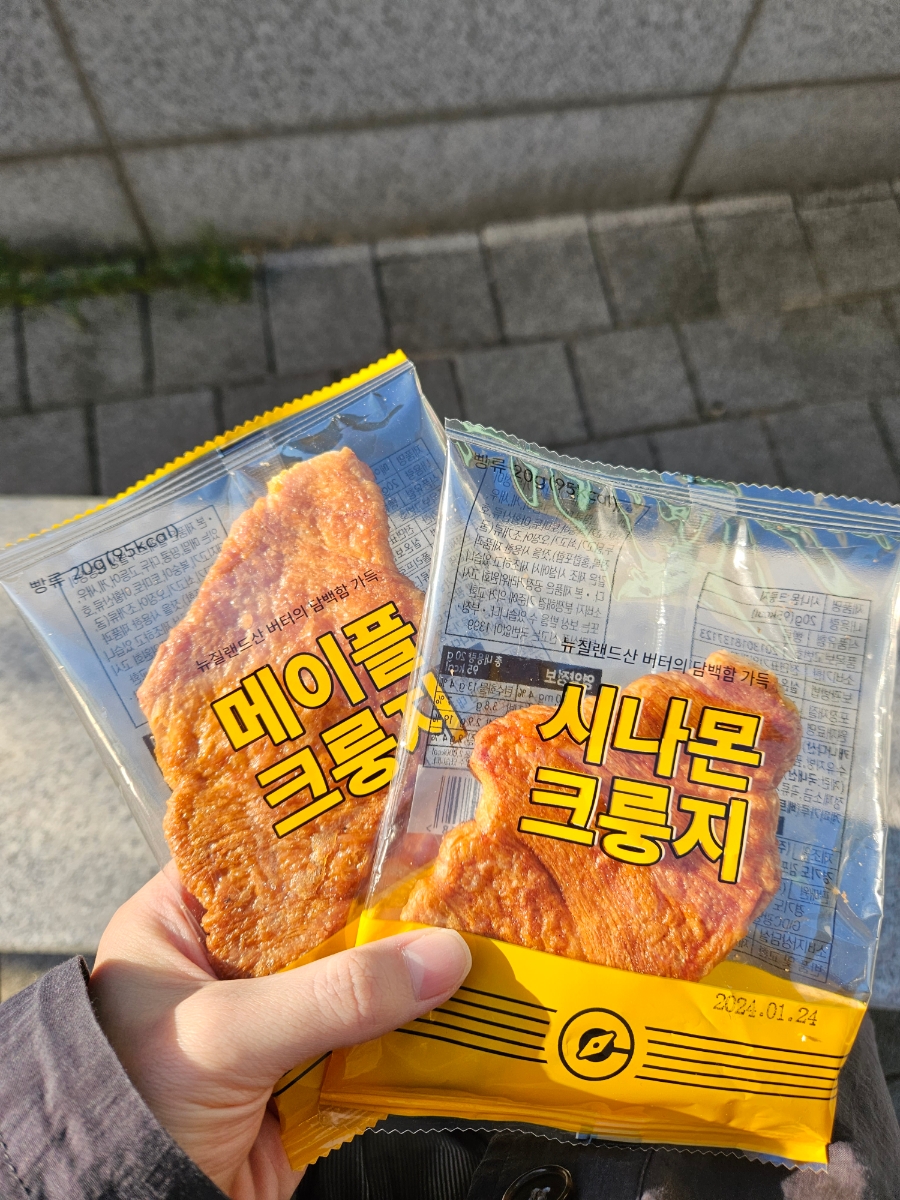 컴포즈벤처타워모라점 이미지
