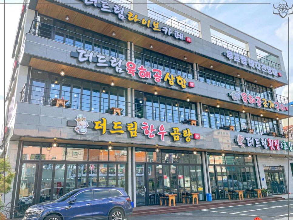 채워드림 이미지