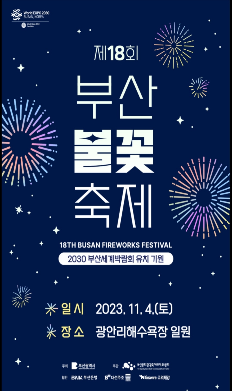 레드존 이미지
