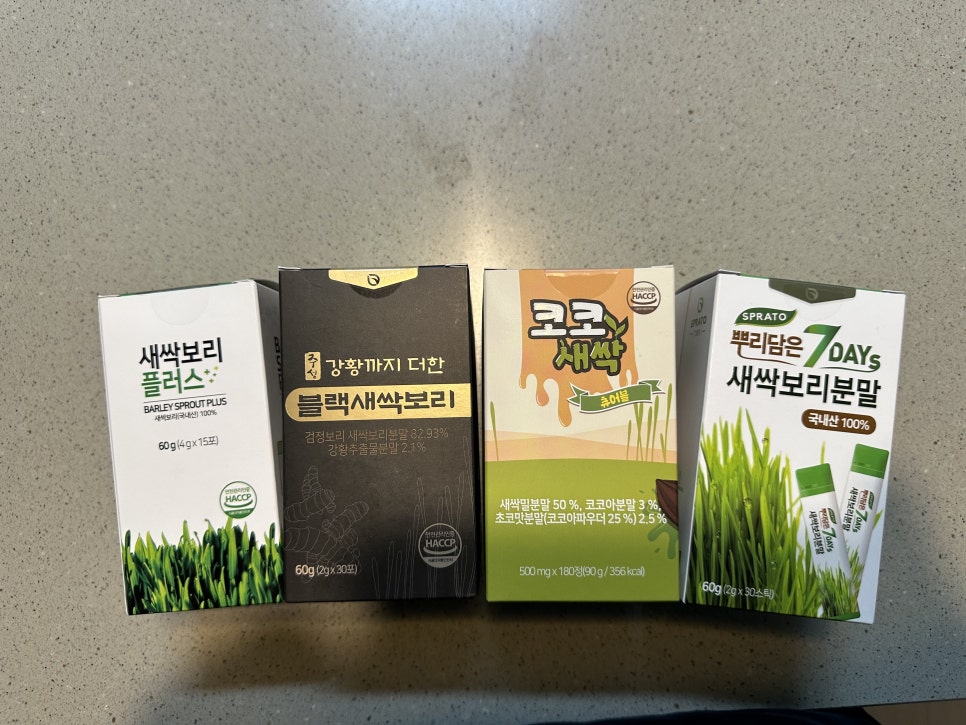 농업회사법인 새싹주식회사 이미지