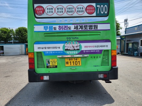 주식회사 디자인시선 이미지