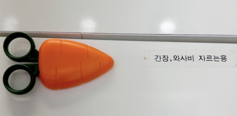 김호권의청년어부녹번역점 이미지