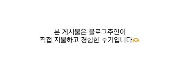 회뜨는중강서 이미지