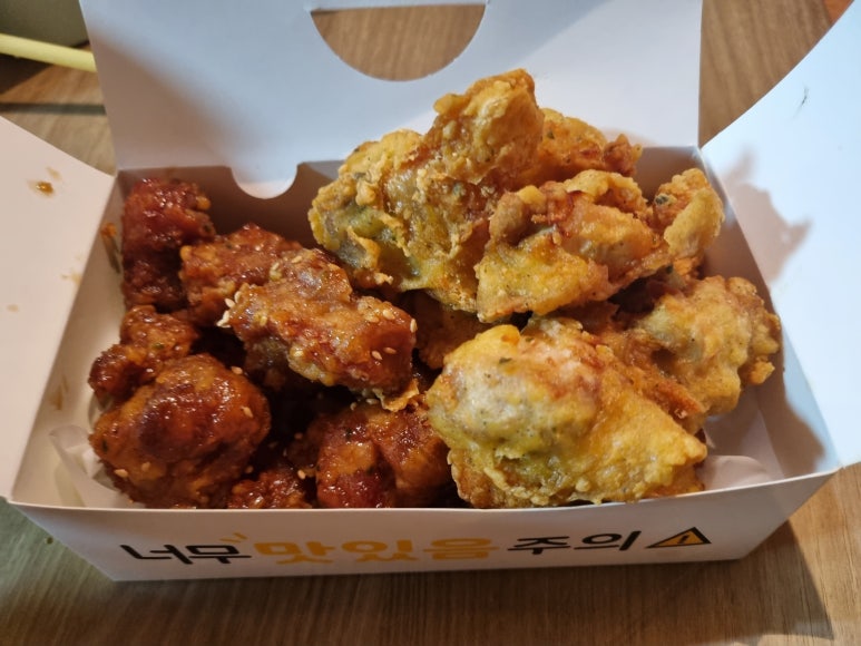진주중앙닭강정 이미지
