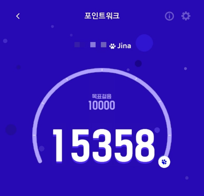 호림강나루공원 이미지