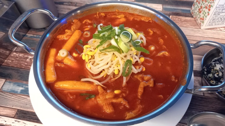 땡초미남닭발 이미지