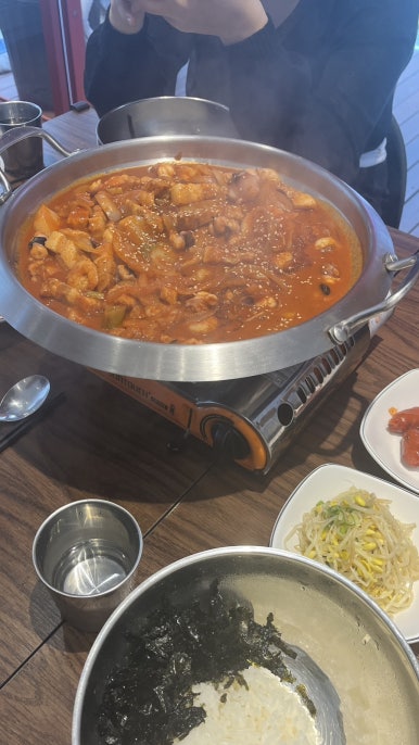 헬로우낙곱새군자점 이미지