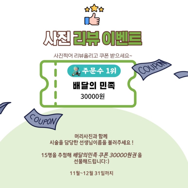 올오브 이미지