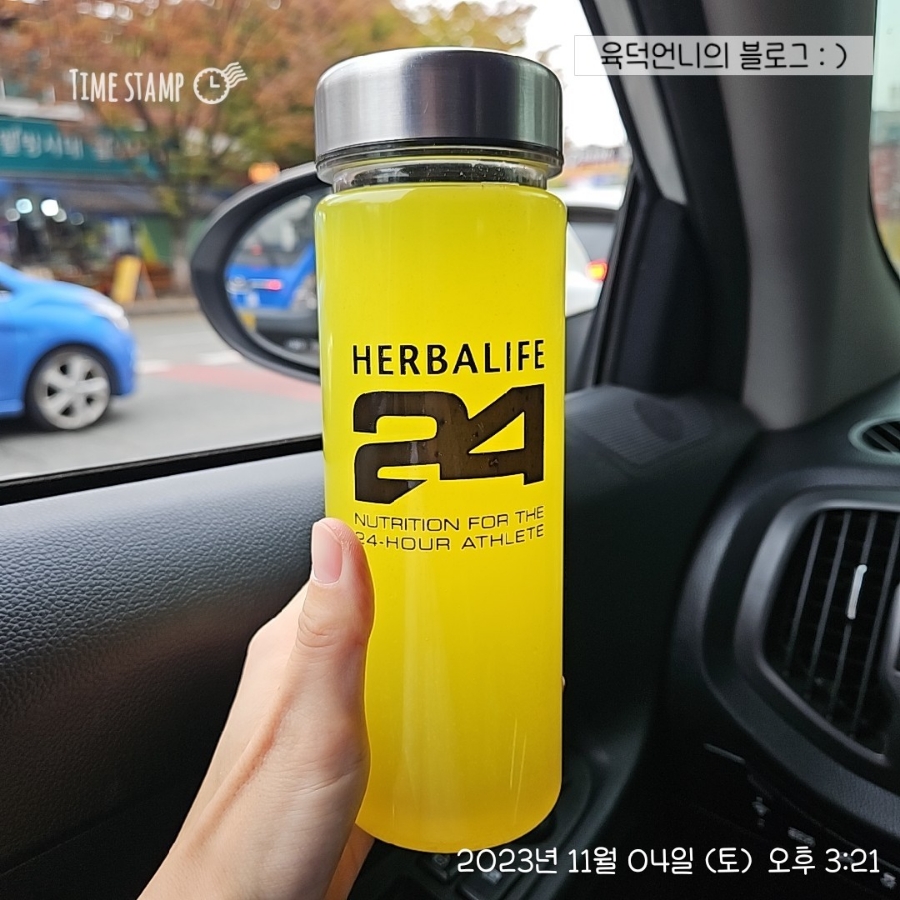 은혜어린이집 이미지