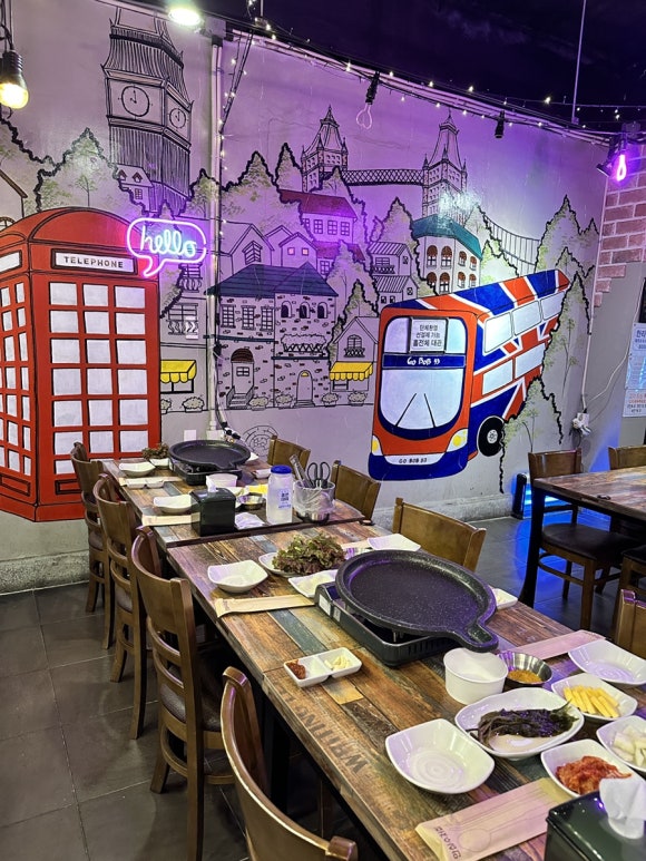고밥고기밥상 이미지