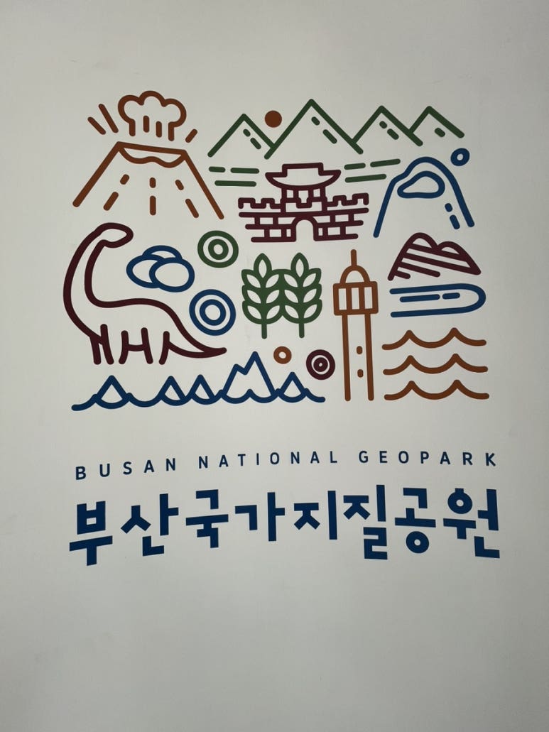 아미산파크 이미지