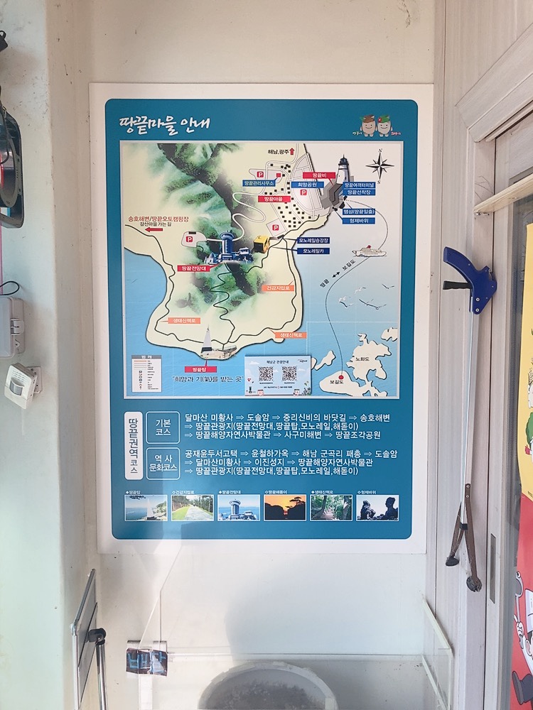 소망식당 이미지