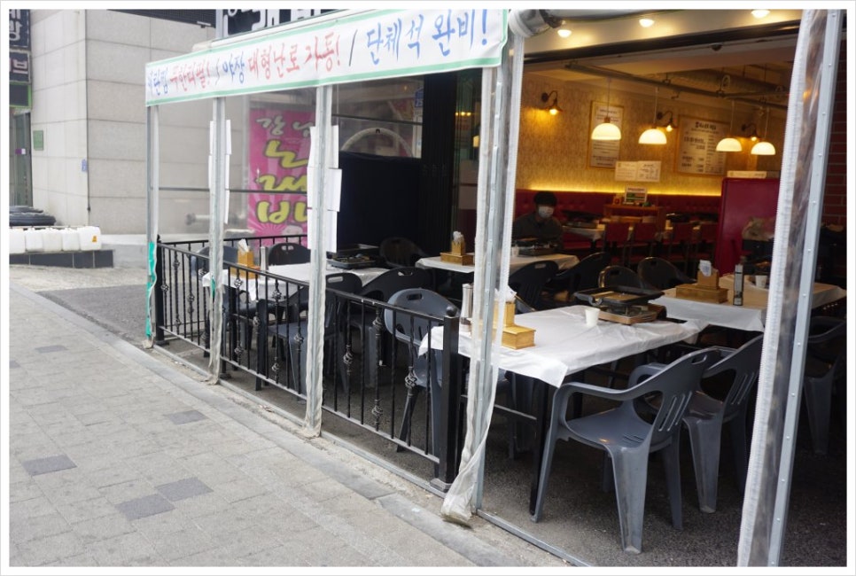 동네상회 이미지