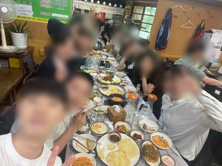 우리집손두부 이미지
