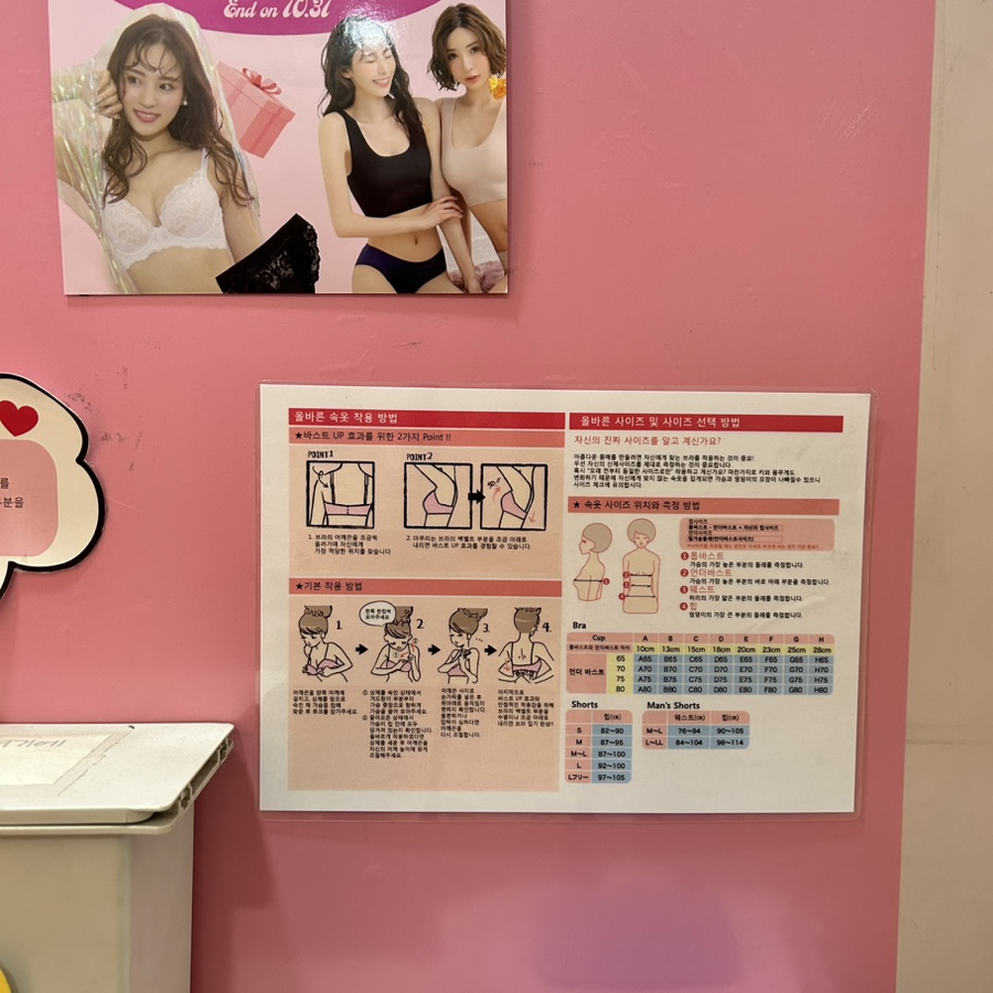 에메필서면 이미지