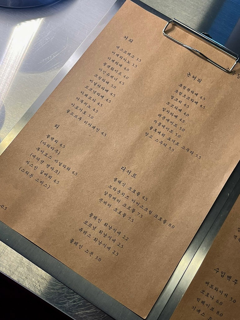 GS25 양천도서관점 이미지