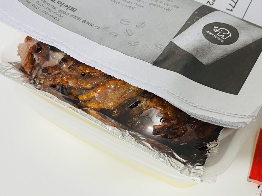 홍천닭발 이미지