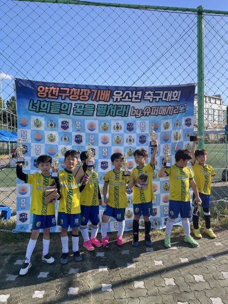 계남슈퍼 이미지