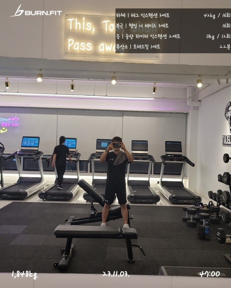 KM스터디카페 이미지