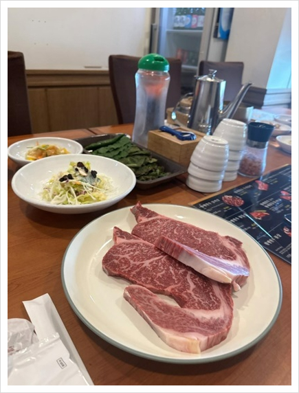 한우천지식당 이미지
