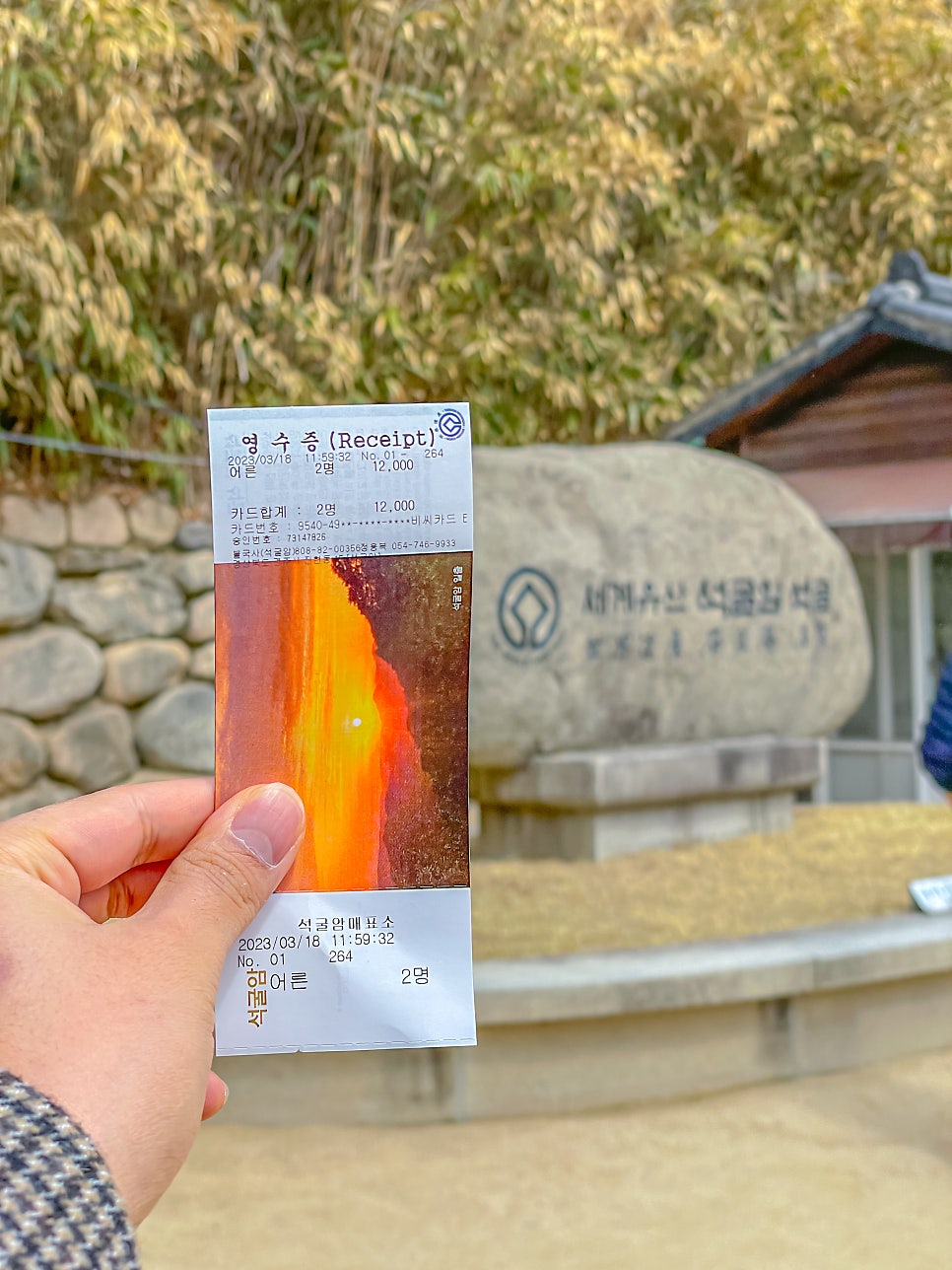 대종현수막 이미지