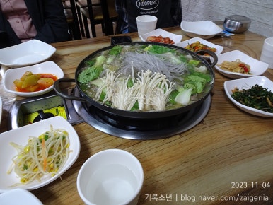 한우미강 정육식당 이미지