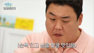 하늘채김밥 이미지