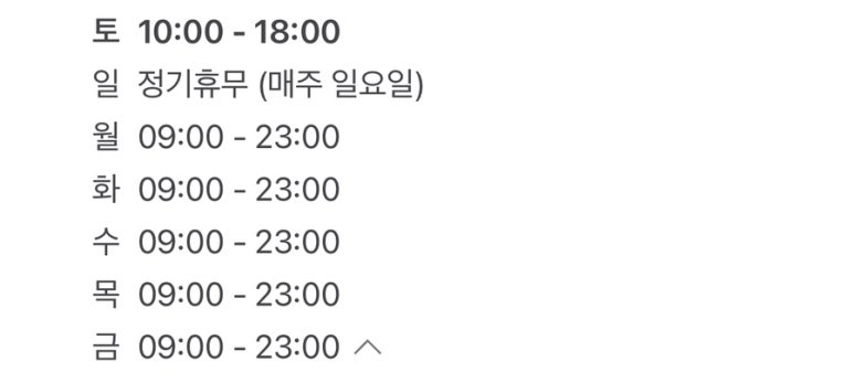 유엔에프짐 이미지