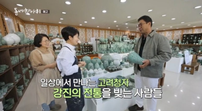 청자까페 이미지