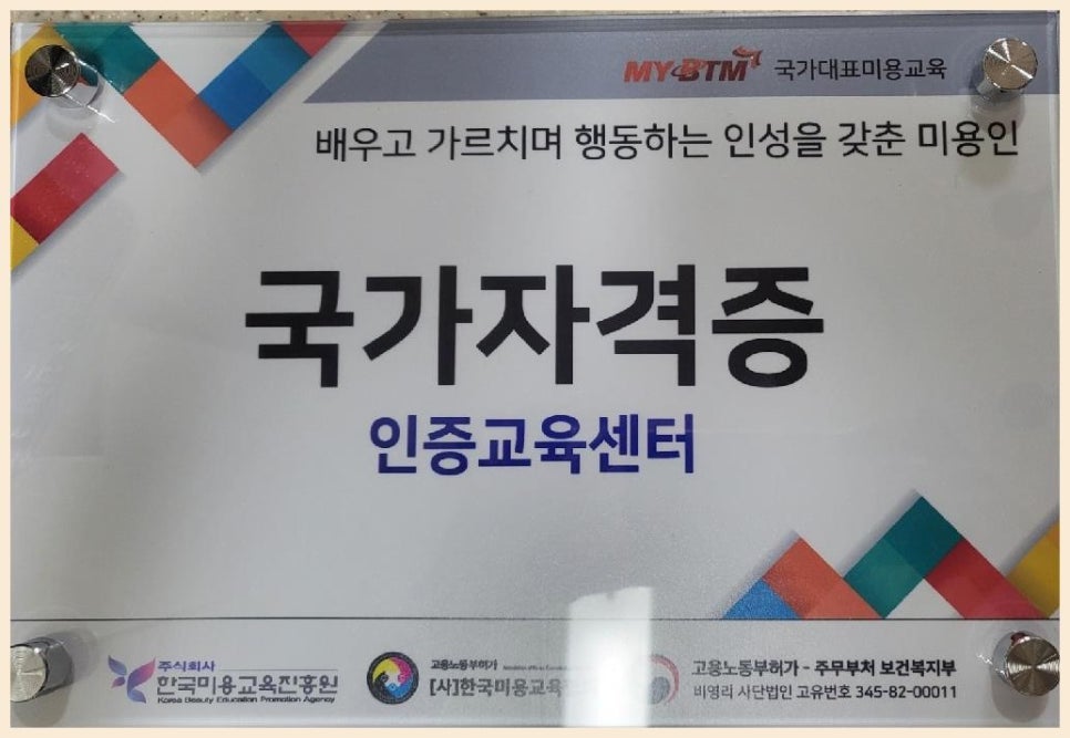 미르주네일 이미지