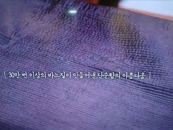 누비문화원 이미지