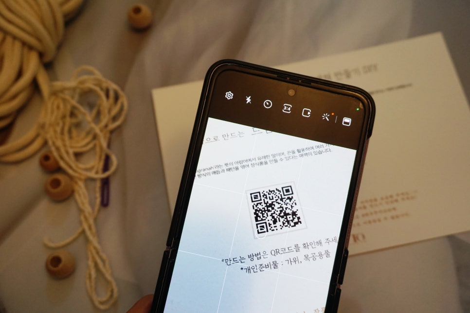 하우투스튜디오 이미지