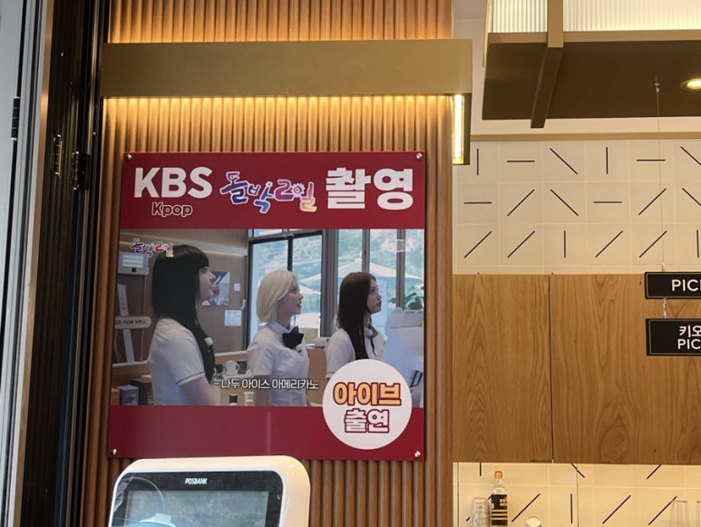 투썸플레이스원주소금산그랜드밸리점 이미지