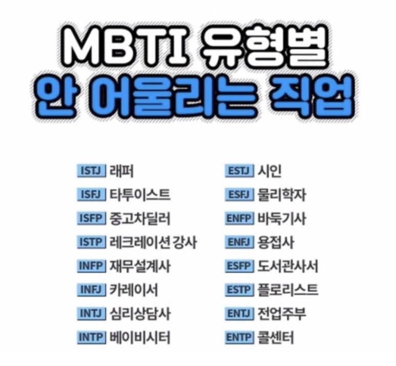 더무아 이미지