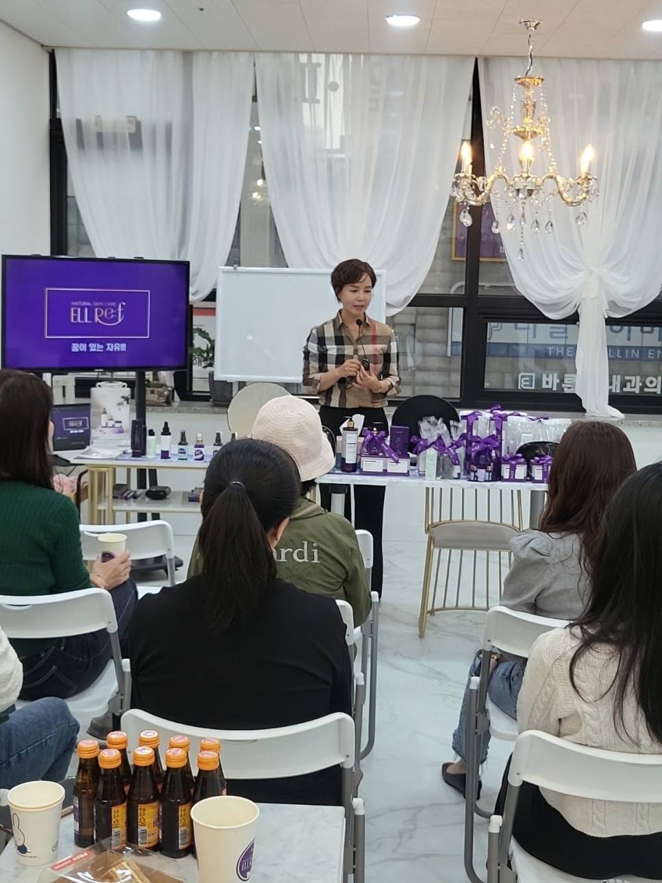 엘뤼프 군산지사 이미지