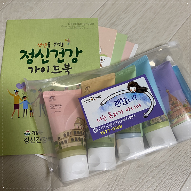 블루웨이브 이미지