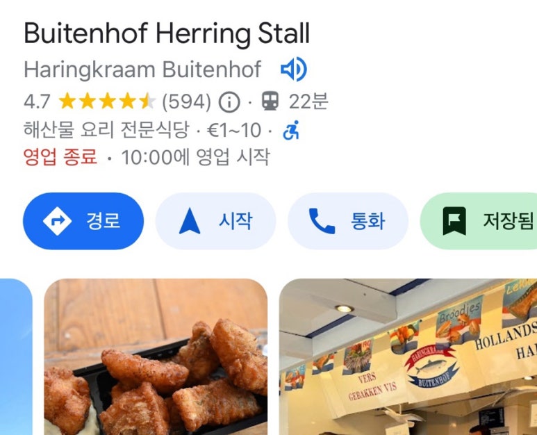 (주)블링유 이미지