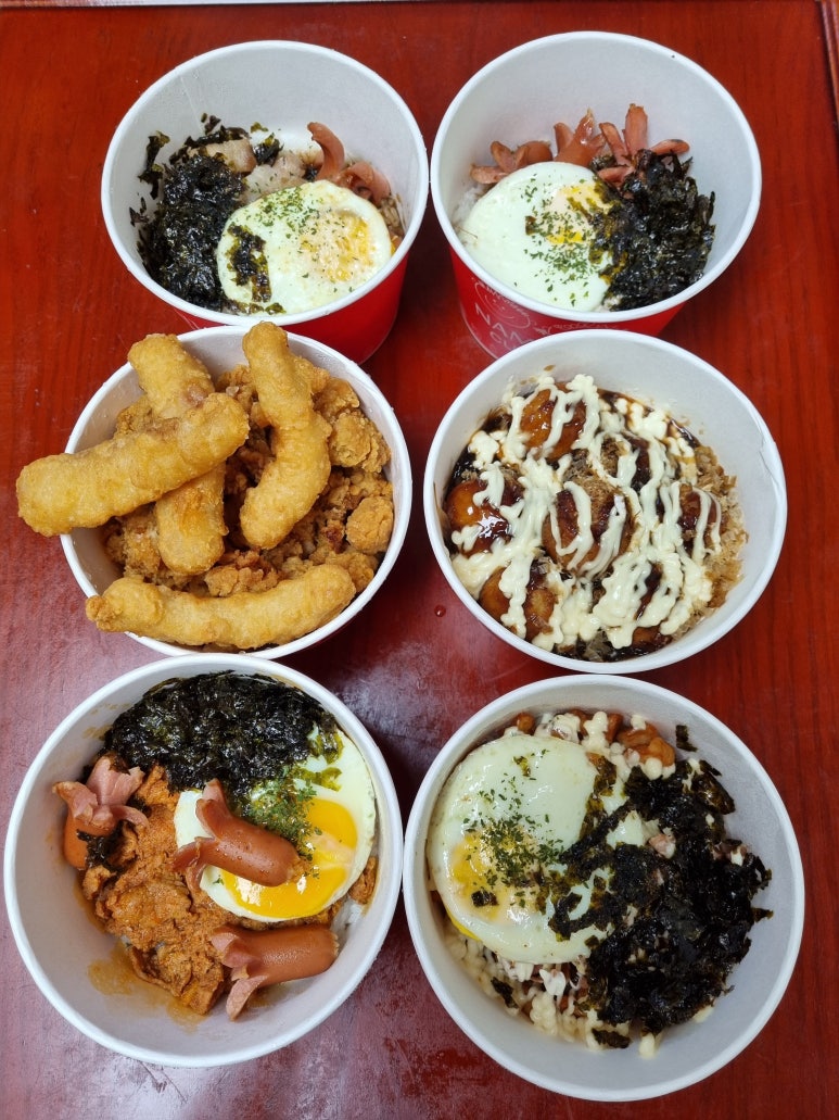 교촌치킨 금당1호점 이미지