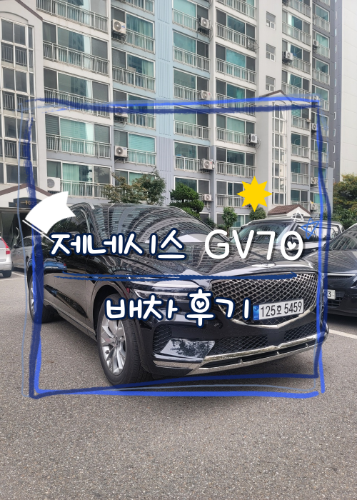 씨엔에스렌터카 이미지